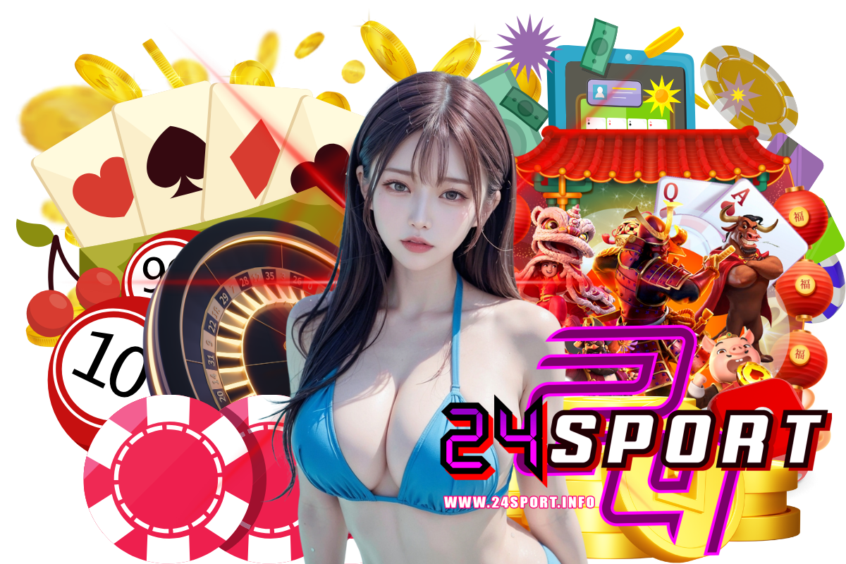 24sport เว็บตรง